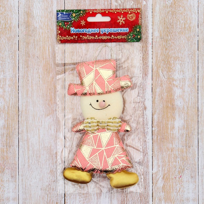 Мягкая подвеска "Снеговик в костюмчике с геометрическим узором" 6х13 см, розовый