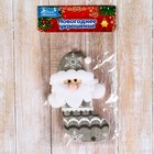 Мягкая подвеска "Дед Мороз в костюмчике с орнаментом лес в носке" 7х13 см, серый - Фото 2