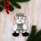 Мягкая подвеска "Снеговик в костюмчике с орнаментом лес" 8х14 см, серый - фото 320214875