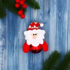 Мягкая подвеска "Дед Мороз в шарике" 6х9 см, красный - фото 10050381