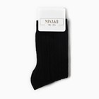 Термоноски мужские MINAKU, черный, р-р 41-47 9769201