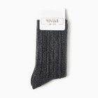 Термоноски мужские MINAKU, цв. темно-серый, р-р 41-47 9769202