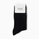 Носки женские длинные MINAKU, черный, р-р 36-39 - фото 41466354