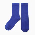 Носки женские длинные MINAKU, цв. синий, р-р 36-39 - фото 320214900
