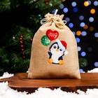 Мешок подарочный новогодний с термонаклейкой «Пингвин», 13×18 см - Фото 2
