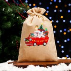 Мешок подарочный с термонаклейкой, 20 х 30 см - Фото 1