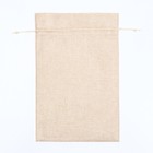 Мешок подарочный с термонаклейкой, 20 х 30 см - Фото 3