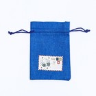 Мешок подарочный с термонаклейкой, 10 х 14 см, синий (комплект 5 шт) - фото 22932474