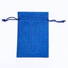 Мешок подарочный с термонаклейкой, 10 х 14 см, синий (комплект 5 шт) - фото 23068651