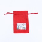 Мешок подарочный с термонаклейкой, 10 х 14 см, красный - Фото 2