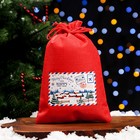 Мешок подарочный с термонаклейкой, 16 х 24 см, красный - Фото 1