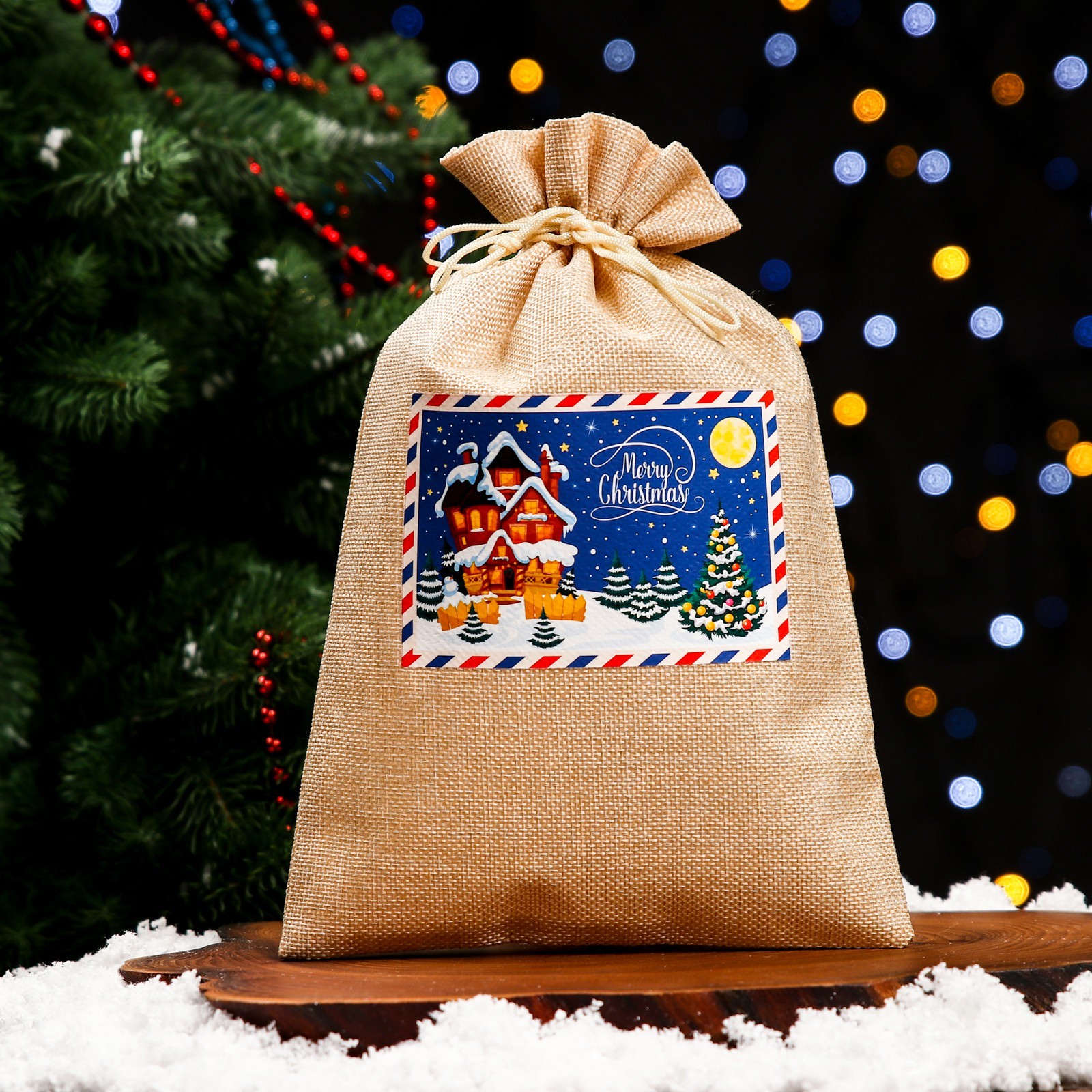 Мешок подарочный с термонаклейкой, 20 х 30 см (9826066) - Купить по ...