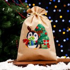 Мешок подарочный с термонаклейкой "Пингвин", 20 х 30 см - фото 320214962