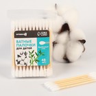 Ватные палочки, пакет 48 шт., наконечник - классика, хлопок/бамбук(стик) - Фото 2