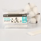 Ватные палочки 10 шт., индивидуальная упаковка, наконечник - спираль, острый, хлопок/бумага - Фото 2