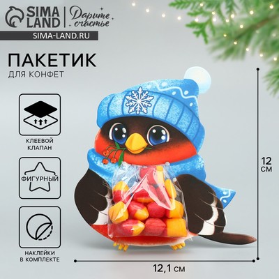 Пакет под сладости новогодний «Снегирь», 11×6 см