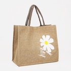 Сумка - шоппер, на магните, 34×17×30 см, с принтом, бежевая - Фото 2