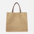 Сумка - шоппер, на магните, 34×17×30 см, бежевая - Фото 3