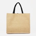 Сумка шопер на пуговице, 34×17×30 см, бежевая - Фото 2