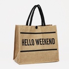 Сумка - шоппер Hello weekend, на пуговице, бежевая - Фото 2
