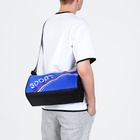 Сумка спортивная Sport, на молнии, боковой сетчатый карман, регулируемый ремень, маленькая, синяя - Фото 6