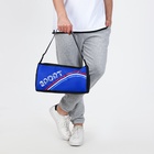 Сумка спортивная Sport, на молнии, боковой сетчатый карман, регулируемый ремень, маленькая, синяя - Фото 2