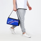 Сумка спортивная Sport, на молнии, боковой сетчатый карман, регулируемый ремень, маленькая, синяя - Фото 7