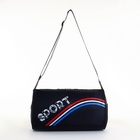 Сумка спортивная, боковой карман/сетка, регулируемый ремень, маленький размер, чёрная - Фото 7