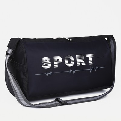 Сумка спортивная на молнии, боковой карман/сетка, регулируемый ремень, маленький размер, цвет чёрный/синий