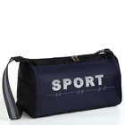 Сумка спортивная на молнии, боковой карман/сетка, регулируемый ремень, маленький размер, чёрная - Фото 3