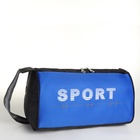 Сумка спортивная, маленькая, боковой сетчатый карман, на молнии, регулируемый ремень, чёрная, синяя - Фото 2