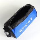 Сумка спортивная, маленькая, боковой сетчатый карман, на молнии, регулируемый ремень, чёрная, синяя - Фото 4