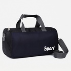Сумка спортивная на молнии, длинный ремень, маленький размер, чёрная/синяя - Фото 4