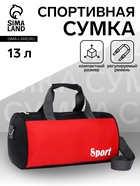 черно/красный