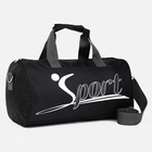 Сумка спортивная маленькая, на молнии, длинный ремень, чёрная - Фото 4