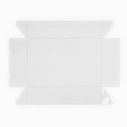 Коробка для муссовых пирожных «Счастья и радости в Новом году», 27 х 17.5 х 6.5 см - Фото 8