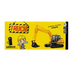 Экскаватор радиоуправляемый «Строитель», работает от батареек, уценка - Фото 5