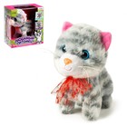 УЦЕНКА Интерактивная игрушка «Любимый питомец», МИКС - Фото 1