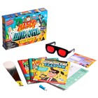 УЦЕНКА Набор шпиона «Стань агентом»: плакат, 3 книги, 3 предмета, удостоверение, от 7 лет - Фото 2