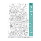 УЦЕНКА Набор шпиона «Стань агентом»: плакат, 3 книги, 3 предмета, удостоверение, от 7 лет - Фото 4