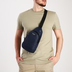Рюкзак-слинг на молнии, 1 наружный карман, цвет синий - фото 3089807