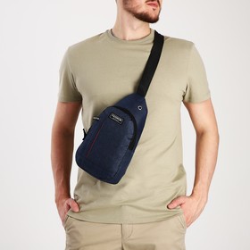 Рюкзак-слинг на молнии, 1 наружный карман, цвет синий