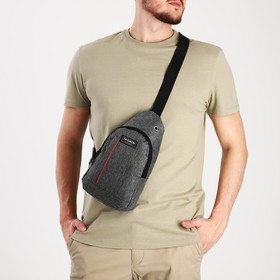 Рюкзак-слинг на молнии, 1 наружный карман, цвет серый