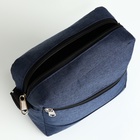 Сумка мужская через плечо, на молнии, с наружными карманами, 18×7×21 см, синяя - Фото 6