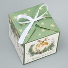 Коробка складная «С Новым годом!», ёлочные украшения, 12 × 12 × 12 см - фото 10975578