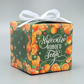 Коробка складная «Чудесного нового года», мандарины, 12 × 12 × 12 см