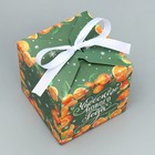 Коробка складная «Чудесного нового года», мандарины, 12 × 12 × 12 см - Фото 2