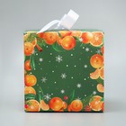 Коробка складная «Чудесного нового года», мандарины, 12 × 12 × 12 см - Фото 4