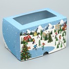 Коробка складная с двусторонним нанесением «Снежного Нового года», 16 х 10 х 10 см - фото 320265710