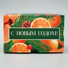 Коробка для капкейков складная с двусторонним нанесением «Апельсины», 16 х 16 х 10 см, Новый год - Фото 5